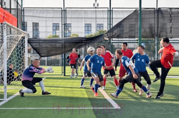 五超联赛“社区行” 继续助力社会足球发展 五超联赛“社区行” 继续助力社会足球发展