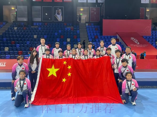 巴林亚青会五人制足球女子组落幕 中国队收获银牌